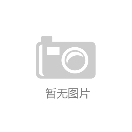 礦山機(jī)械設(shè)備丨球磨槽式給料機(jī)工作原理和種類