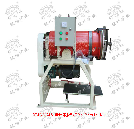 XMGQ型功指數(shù)球磨機(jī) Work Index ball Mill